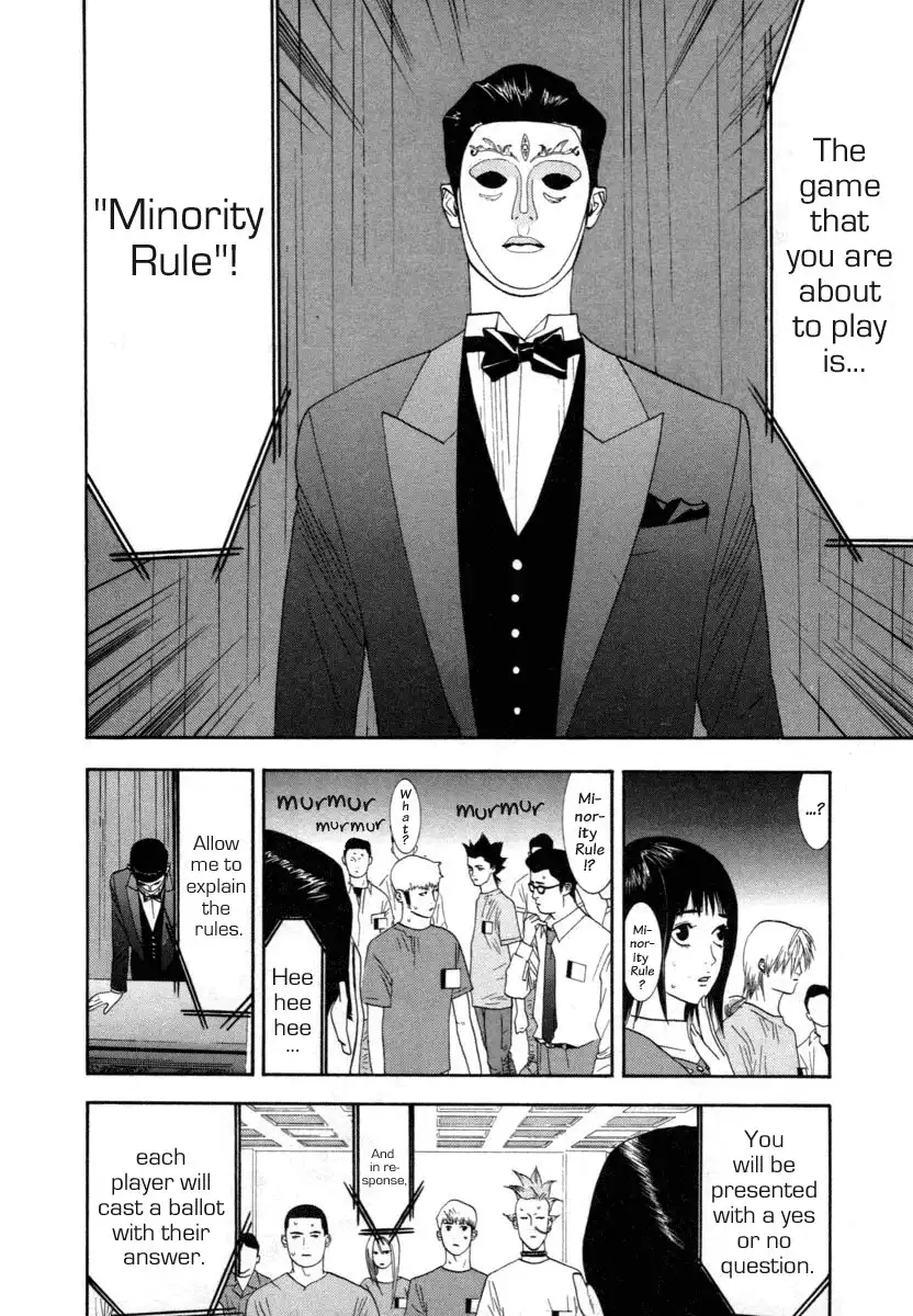 Liar Game Chapter 8 7